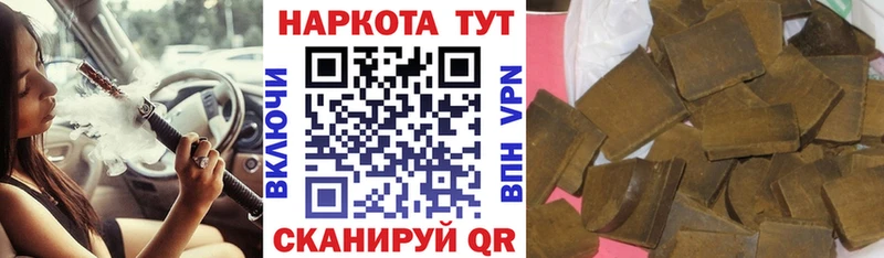Где можно купить наркотики Камбарка МАРИХУАНА Альфа ПВП ГАШИШ АМФ Мефедрон