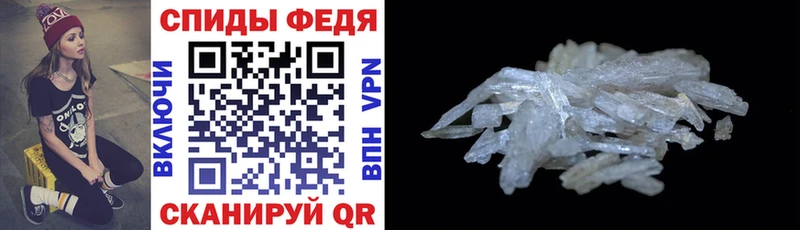 нарко площадка как зайти  KRAKEN ONION  Камбарка  Амфетамин Premium 