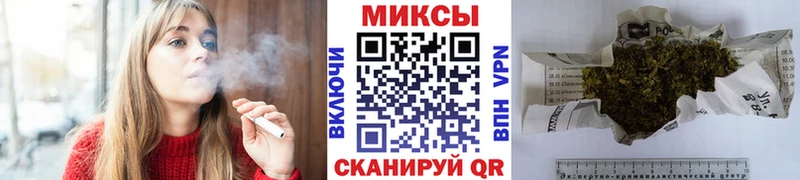 Бутират жидкий экстази  Камбарка 