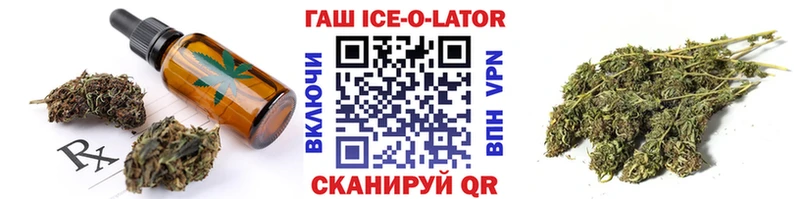Еда ТГК марихуана  как найти наркотики  blacksprut сайт  Камбарка 