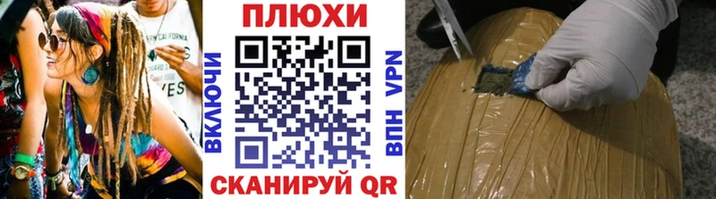 Гашиш ice o lator  где купить   Камбарка 