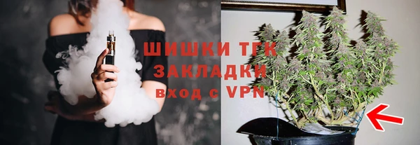 a pvp Армянск