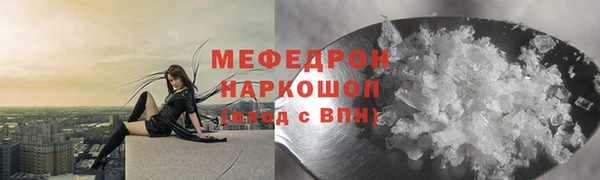 a pvp Армянск