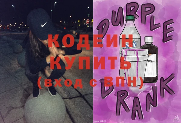 a pvp Армянск