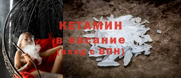 a pvp Армянск