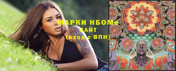 a pvp Армянск