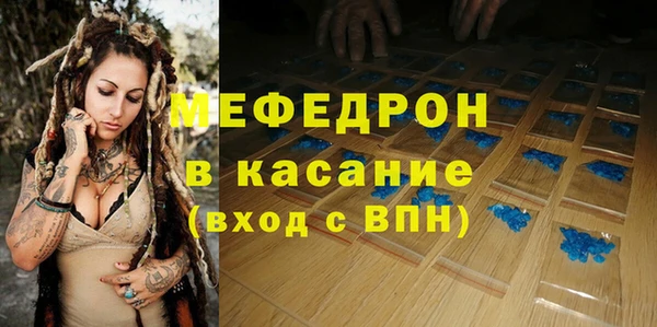 a pvp Армянск