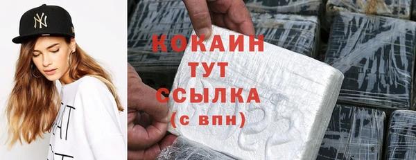 a pvp Армянск