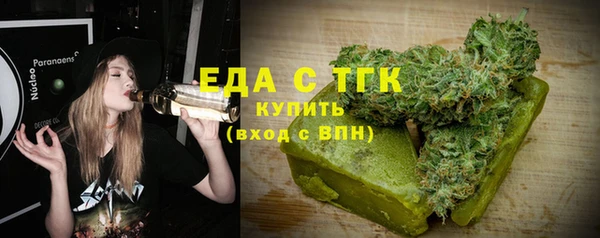 a pvp Армянск