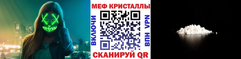 МЯУ-МЯУ VHQ  Камбарка 