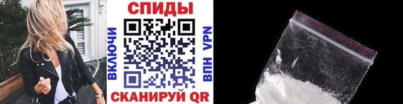 Метамфетамин винт  mega вход  Камбарка 