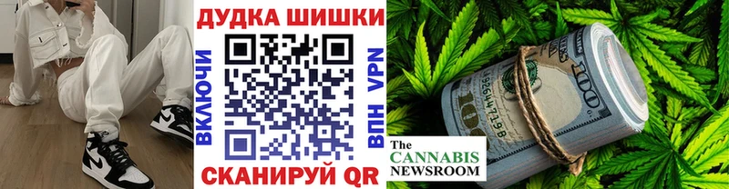 МАРИХУАНА индика  Камбарка 